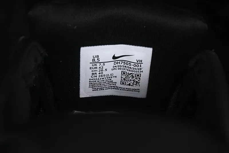 All categories Nk SB Dunk series Nk Force 58 simplified skateboard shoes J version Nike SB Force 58 Nike simplified retro skateboard shoes DH7505-001